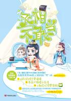 朋友的妈妈8