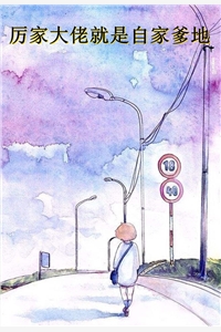 七龙珠漫画在线阅读免费