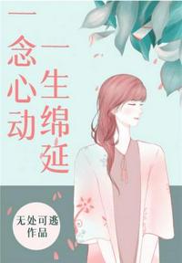 老婆三人行69乐园