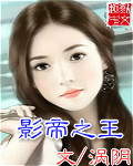 簧图片视频