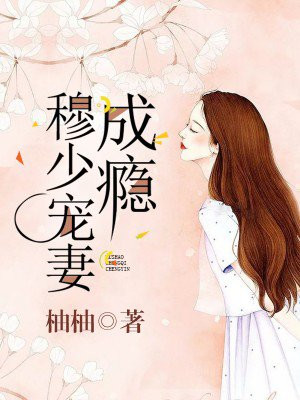 含羞草实验室网页入口软件