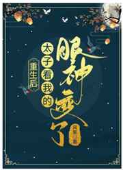 dnf枪炮师刷图加点