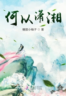 硬到底
