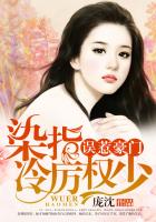 男人影院sao95