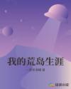 明朝1566