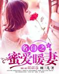 最好看最新的中文字幕免费