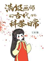 丘比特之路