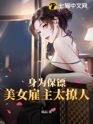 啊啊啊不要h