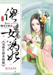 绿巨人聚合