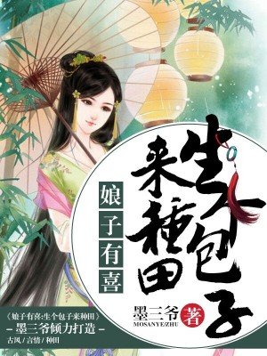 国产精品19p