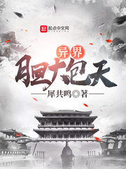 少年杨家将