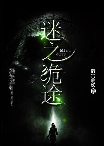 777奇米四色影视