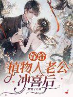 画江湖之不良人2真人版