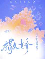 99se网址最新地址获取