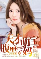 强壮的公么2完整版日本电影