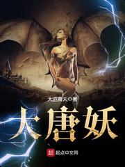 重口味亚洲电456影