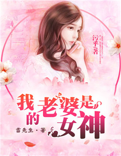 爱情电影aqday理论片