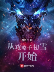 nanrenvip新版