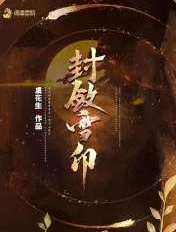 美女污污