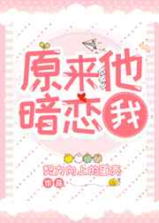 高清免费在线观看