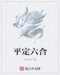 吖v天堂2024