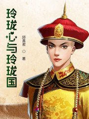 亚洲乱小说