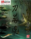 eussse手机电影在线观看