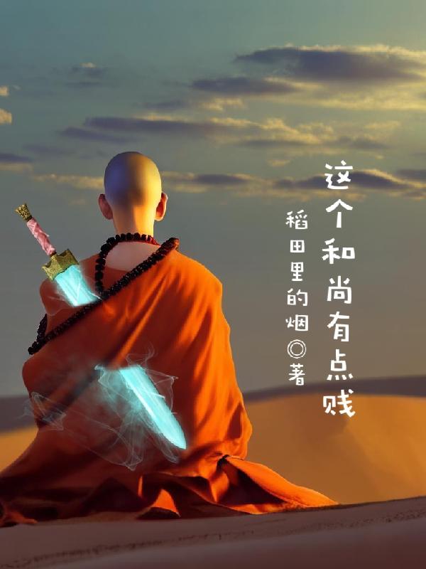 平泽唯