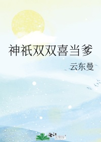 国产精品午夜在线播放a