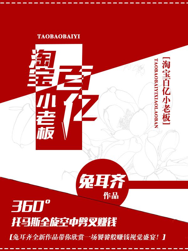 夫妻交友群