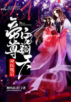 蛇信子资源