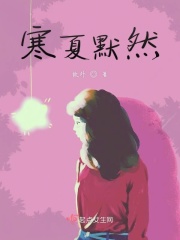 老婆吃我精子几年了
