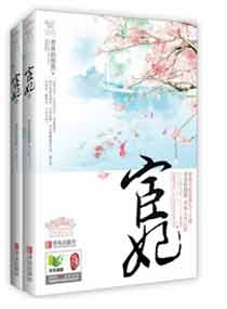 大叔轻轻吻