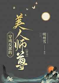 野生科学家官方论坛