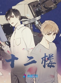 男男交友软件