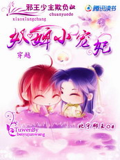 runaway漫画30免费看