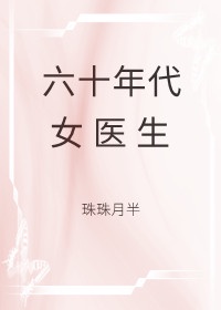 花城谢怜图片