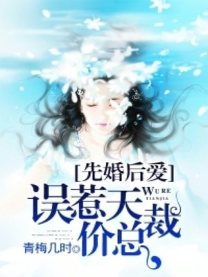 清纯唯美亚洲综合一区