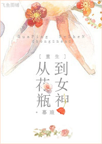 5566网页