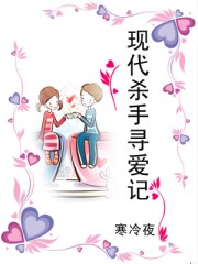 师弟求你别修炼了免费阅读