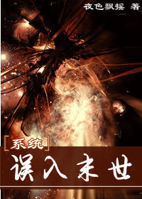书香中文网