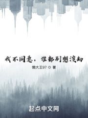 寡妇肥大的肉唇