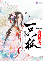 琉璃电视剧全集免费完整版西瓜