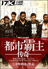 一颗萝卜百度云