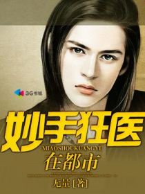 李易峰和杨幂