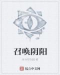 速度与激情7豆瓣