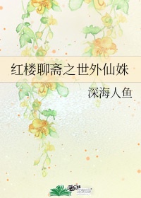 青苹果乐园在线影院免费观看完整版