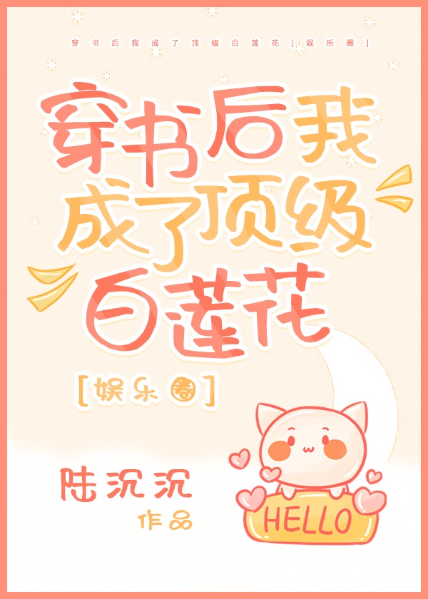 阿红