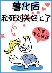 都市模拟人生txt下载