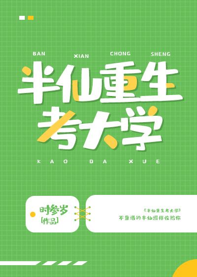 萧家嫡女